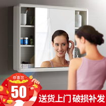 Wall-mounted bathroom storage mirror cabinet small apartment wall-mounted mirror push-pull toilet wash table storage mirror