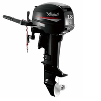 Anqidi 2-stroke 18-horsepower outboard engine outboard engine paddle machine can be equipped with FRP speedboat