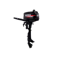 Hangkai 2 Chong 4 HP outboard engine Outboard Marine thruster Ops boat motor can be equipped with FRP ship