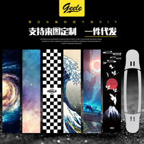 Four Wheels Skateboard Long Board Sandpaper Dance Board Hollow Frosted Sticker Fine Sand DIY Electric Scooter Sandpaper Paste