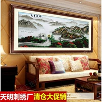 Tianming Su вышивка готовая гостиная декоративные висящие картины