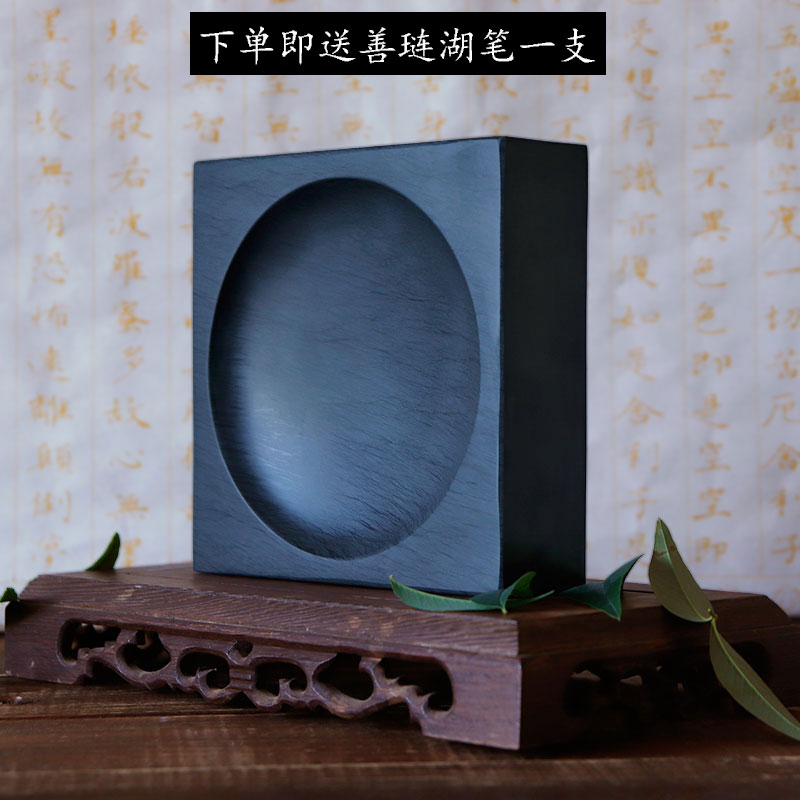 【歙州・雲龍文楕硯】◆水波細羅紋・魚子紋の美石◆唐木塗箱◆小品◆龍尾山 細羅紋新歙硯