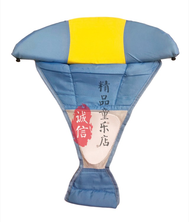 Original Factory Original Fitting Accessories Fuwan FUWANG2288 Model Baby Toddler Walkway Cushion