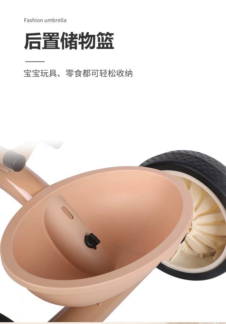 Трехколесный велосипед 儿童三轮车脚踏车小蚂蚁头1-3岁宝宝玩具车室内塑料车篮车筐轻便