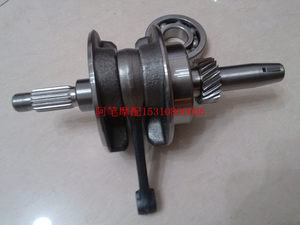 【隆鑫150摩托车发动机】_隆鑫150摩托车发动