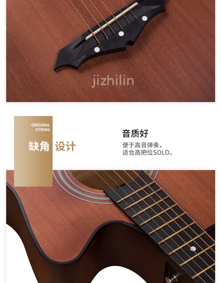 Đàn guitar mới bắt đầu 38 inch Học sinh nam và nữ thực hành guitar dân gian 41 inch 40 inch gỗ guitar mới làm quen - Nhạc cụ phương Tây trống da