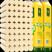 (Buy a lift get a mention) toilet paper roll paper household household roll paper toilet paper towel roll paper