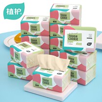 40 packs of 10 packs of plant care paper towels Whole box of napkins paper towels Home paper cures baby facial tissues