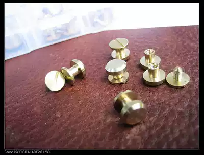 Seiko brass decorative buckle pure copper belt screw rivet bump nail LS01