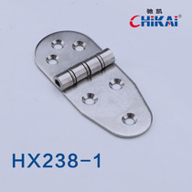 CL238-1-2-3 stainless steel cabinet distribution box switch cabinet hardware industry electrical equipment hinge hinge