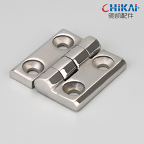 CL218-60 thickened sunken-hole stainless steel distribution box cabinet case hardware industrial cabinet door hinge hinge