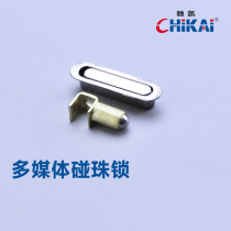 Chikai multimedia information box collection box network smart box Fiber Box touch bead lock handle lock fixing parts