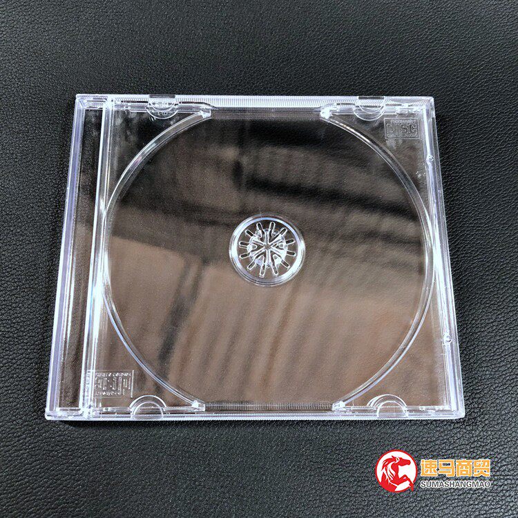 加厚光盘盒100明单盒专辑加厚透明DVD光碟盒CD盒可插页单片装收纳-阿里巴巴