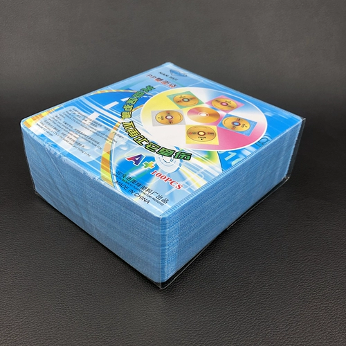 Утолщенная сумка для компакт -дисков пакет пакет с мешками защитной сумки CD Bag Dvd коробка яркая фанканиум -биография компакт -диск бумаги бумаги