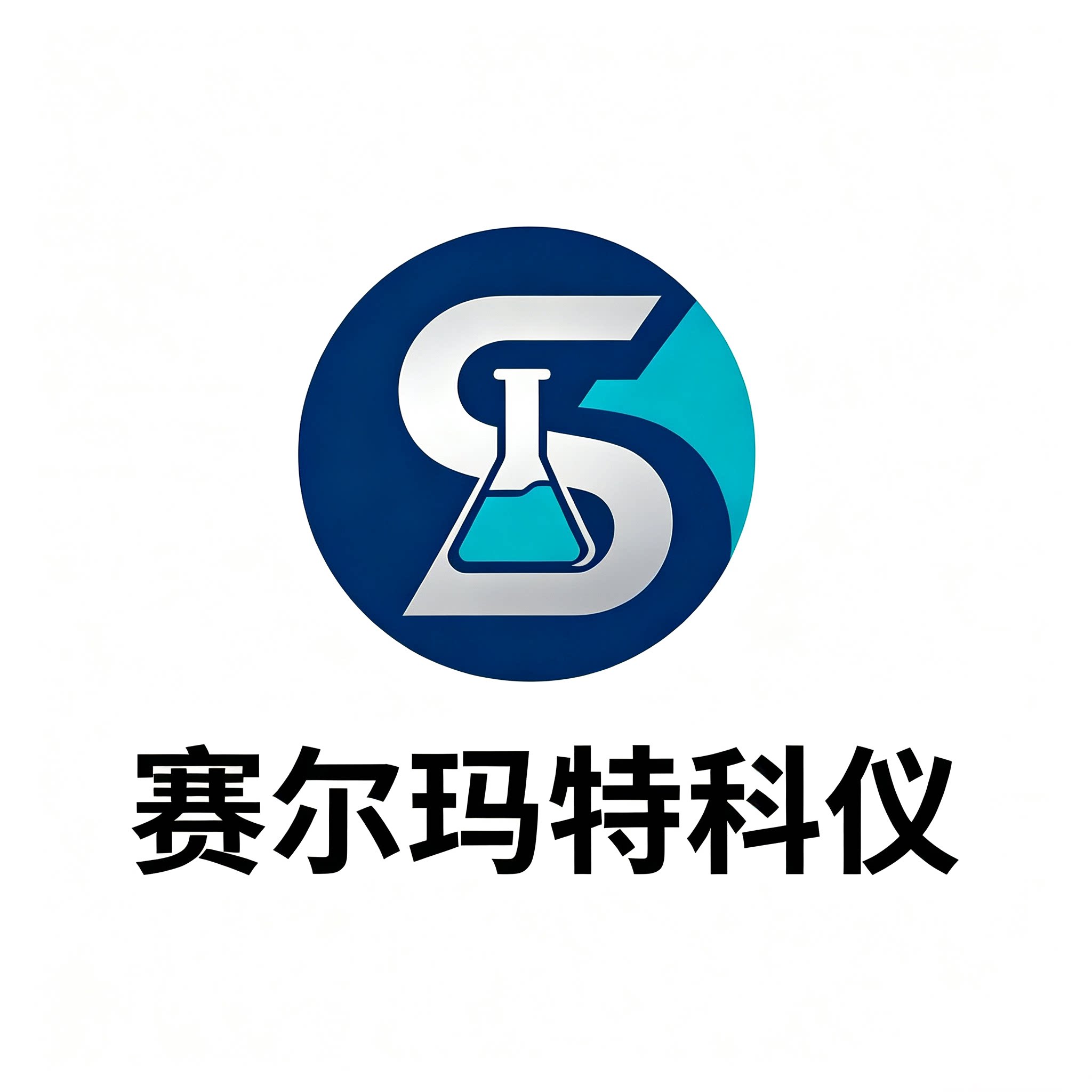 赛尔玛特科仪