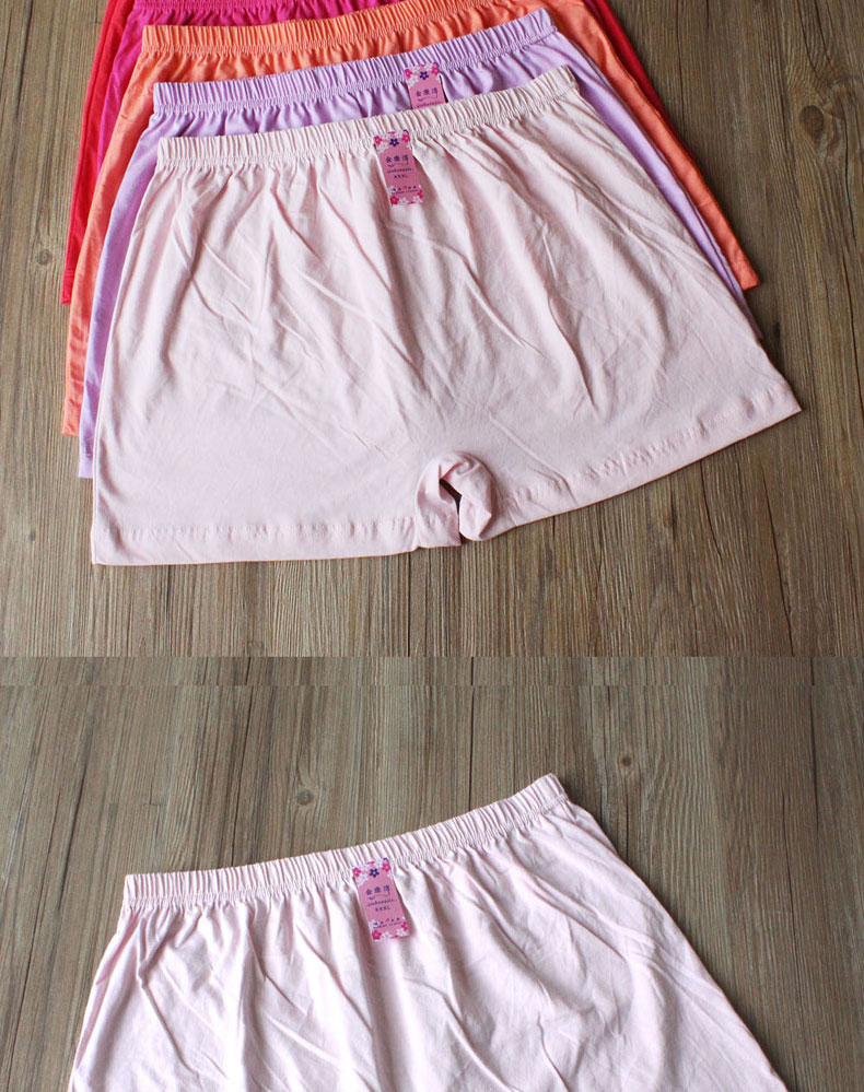 Thêm phân bón để tăng tóm tắt boxer cotton của phụ nữ ao lot