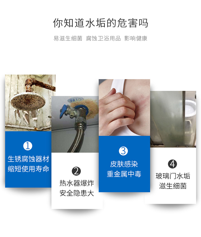 nuoc tay bon cauviên vệ sinh lòng máy giặt Nhật Bản nhập khẩu thép không gỉ sạch hơn phòng tắm quy mô kính rửa vòi rửa nước để khử trùng vết bẩn khử cặn - Trang chủ nước tẩy nhà vệ sinh giá