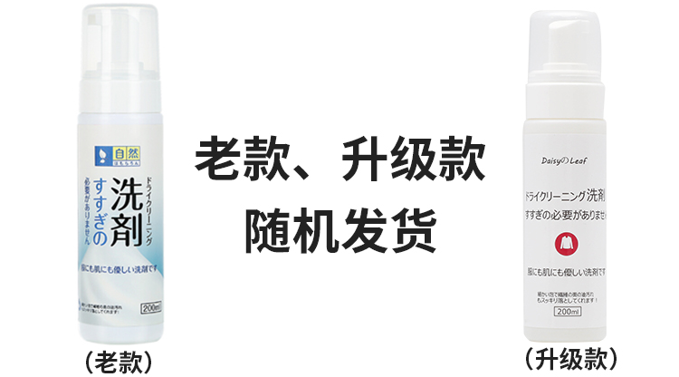 nước tẩy trắng quần áo tốt nhất Áo khoác xuống đại lý giặt khô - Dịch vụ giặt ủi viên tẩy trắng quần áo