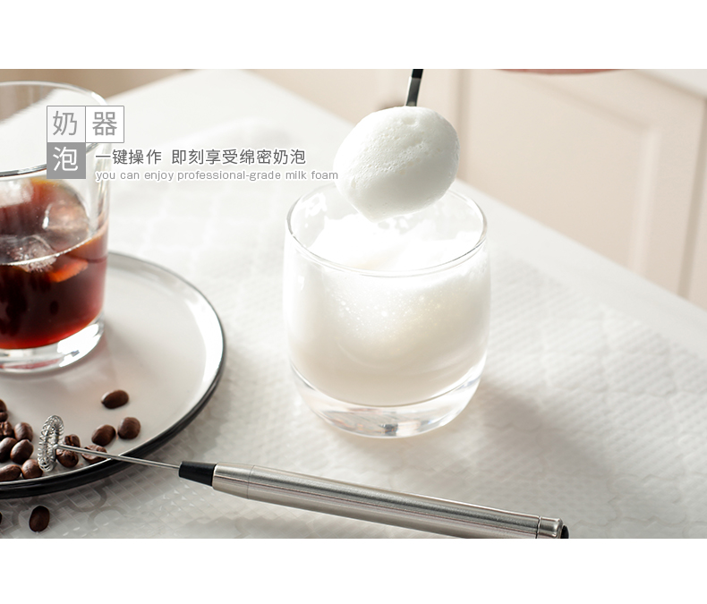 Hộ gia đình Nhật Bản mini điện đập trứng nướng kem cà phê tự động tạo bọt bằng thép không gỉ cầm tay thiết bị vắt sữa - Cà phê phin cafe