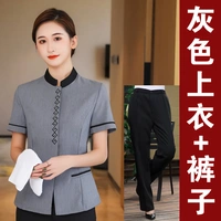 Серый (вверху+брюки)