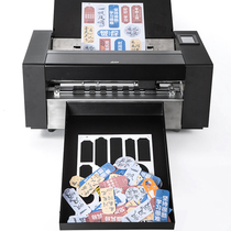 Automatic paper feeding positioning and engraving machine CCD positioning self-adhesive die-cutting machine automatic contour and edge cutting