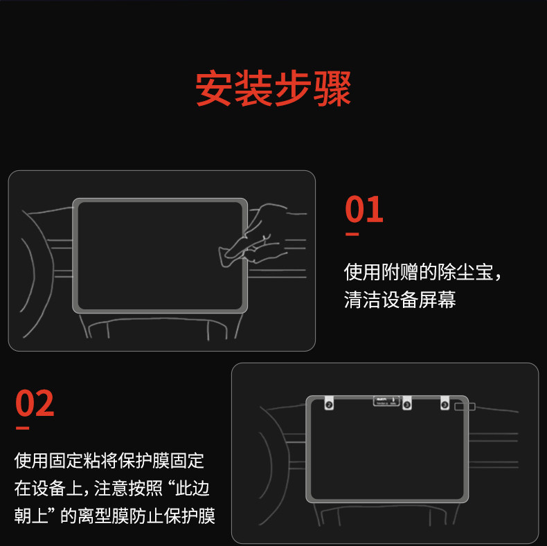 790 Details page_12.jpg