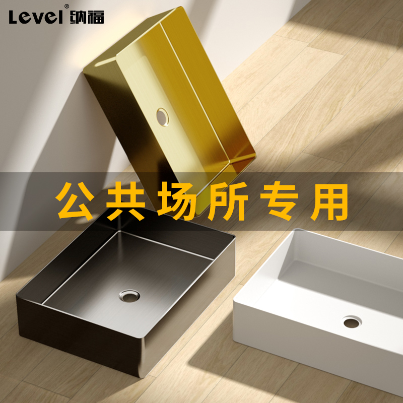 Custom Minjuku Bar Stainless Steel Terrace Basin Golden Brass Washbasin Makeup Room Light Lavish Art Washbasin