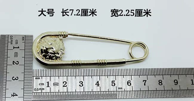 Broche en autre - Ref 1172920 Image 6