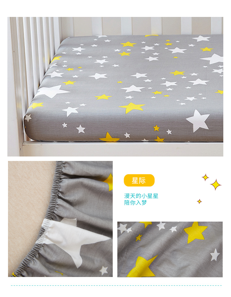 Giường trẻ em 笠 bông hoạt hình đơn mảnh 1,2m1,5 m ký túc xá em bé nệm mỏng trải giường Ga chun Everon