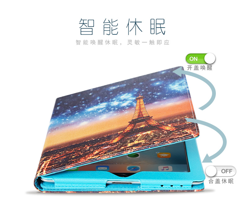 Vỏ bảo vệ iPad2 / 3/4 cũ cũ A1395 Vỏ máy tính bảng Apple 3 thế hệ a1416 vỏ chống vỡ cũ i pad2 đã gửi A1394 bao gồm 1460 ánh sáng mỏng a1430 tình yêu bắn A1458 - Phụ kiện máy tính bảng bàn phím ipad pro 11