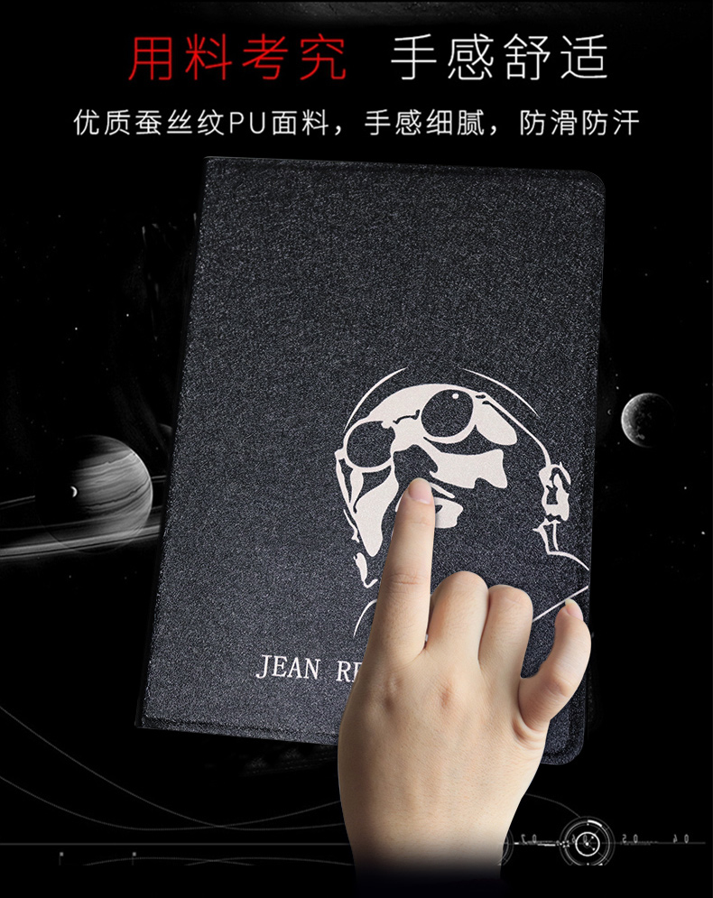 2018 mới Apple iPad pro11 inch bảo vệ 2019 phẳng air10,5 inch iapd vỏ máy tính tình yêu ip mềm vỏ pro10,5 inch i pad silicone iPD tình yêu pie apad - Phụ kiện máy tính bảng bàn phím ipad mini 5