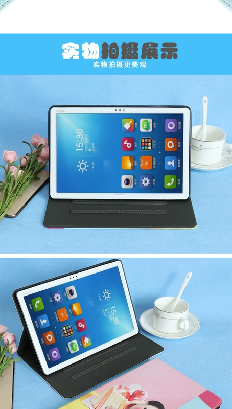 Huawei M3 Youth Edition 10.1 inch bảo vệ vỏ 10 inch bằng da phẳng máy tính 8.4 inch vỏ silicon máy tính BAH-W09 nghịch ngợm chống rơi BTV-W09 bao gồm tất cả sữa mẹ vỏ Zibao - Phụ kiện máy tính bảng