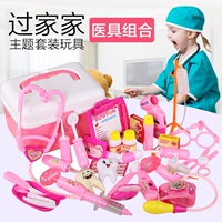 Con nhỏ bác sĩ y tá mô phỏng đồ chơi đặt bé gái nhà bệnh viện bé tiêm kim tiêm ống nghe mô hình godzilla