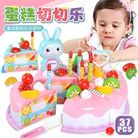 House Cut Cake Đồ chơi trẻ em Nhà bếp Em bé Mô phỏng Cô gái Cắt trái cây Love Love Sinh nhật Set đồ chơi nhà bếp