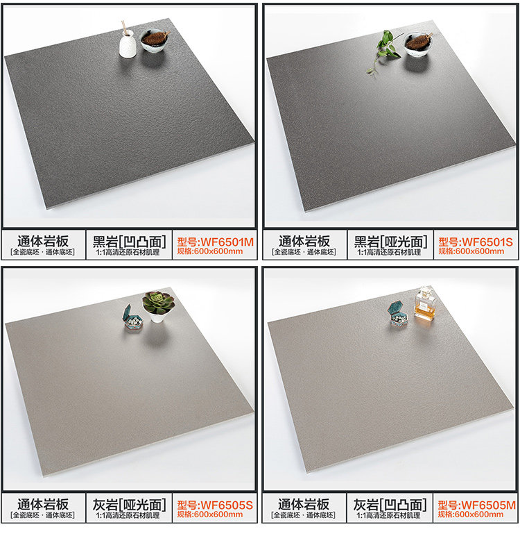 НОВАЯ СТАРИТЕЛЬНАЯ СТРАНИЦА ЗАМЕРЕНИЯ