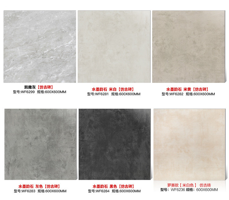 Новые детали page_15.jpg