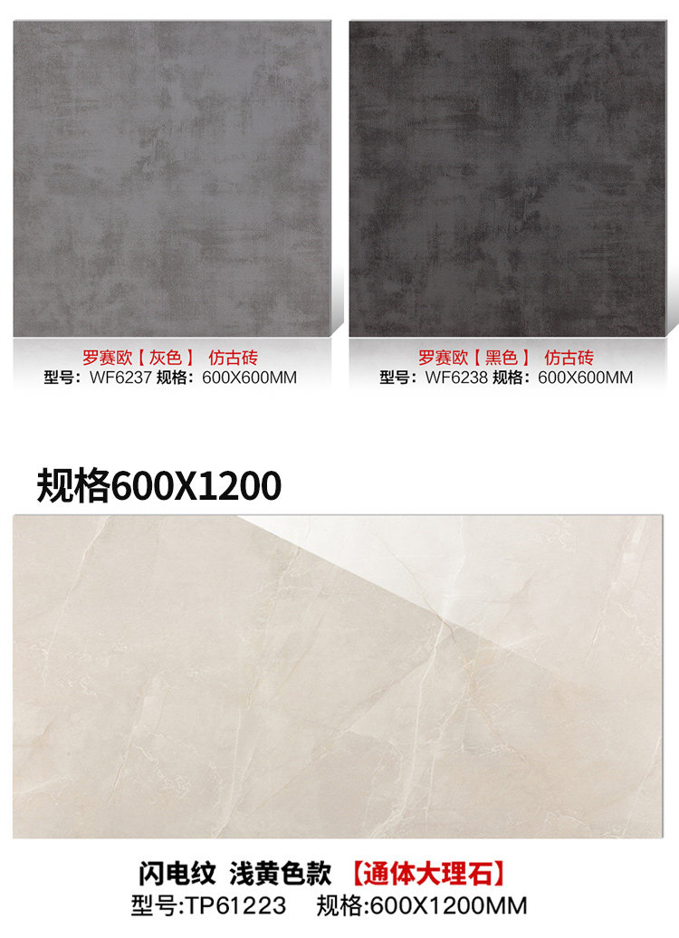 Новые детали page_16.jpg