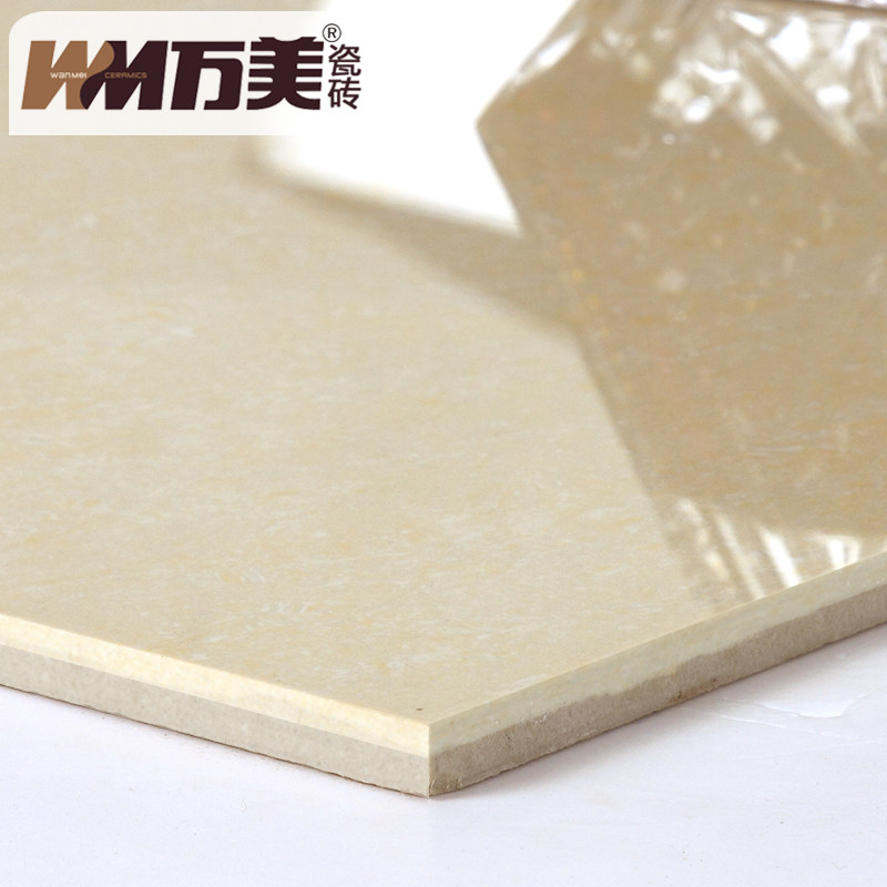 ������Լ��שWJ8015