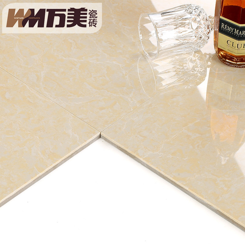 �����ִ���Լ��ש8809