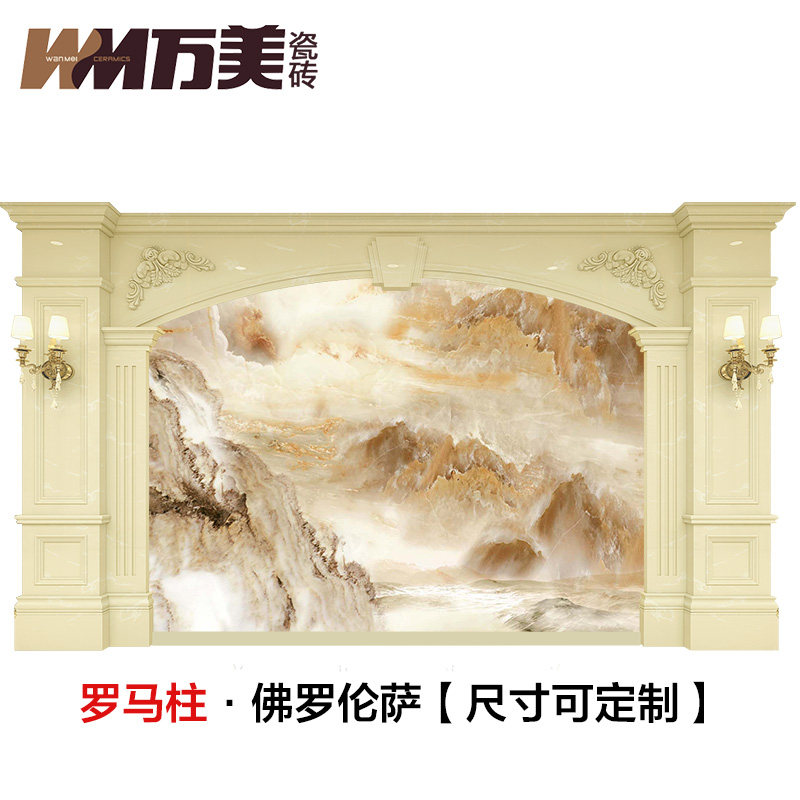 ��������΢��ʯ��ʯ��