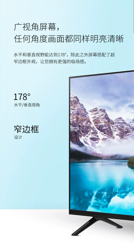 TV LCD TCL L40F3301B 40 inch nhà HD LED phòng ngủ TV màu nhỏ 42 43 tivi giá rẻ
