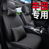 Pure linen Four Seasons GM seat cushion Toyota CHR wilandrav4 honors Zhixiang special seat cushion