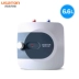 Kho báu nhà bếp USATON / ASD Denton DSZF-6J15 là kho nước nóng nhà bếp nhỏ nước nóng điện máy nóng lạnh kangaroo Máy đun nước