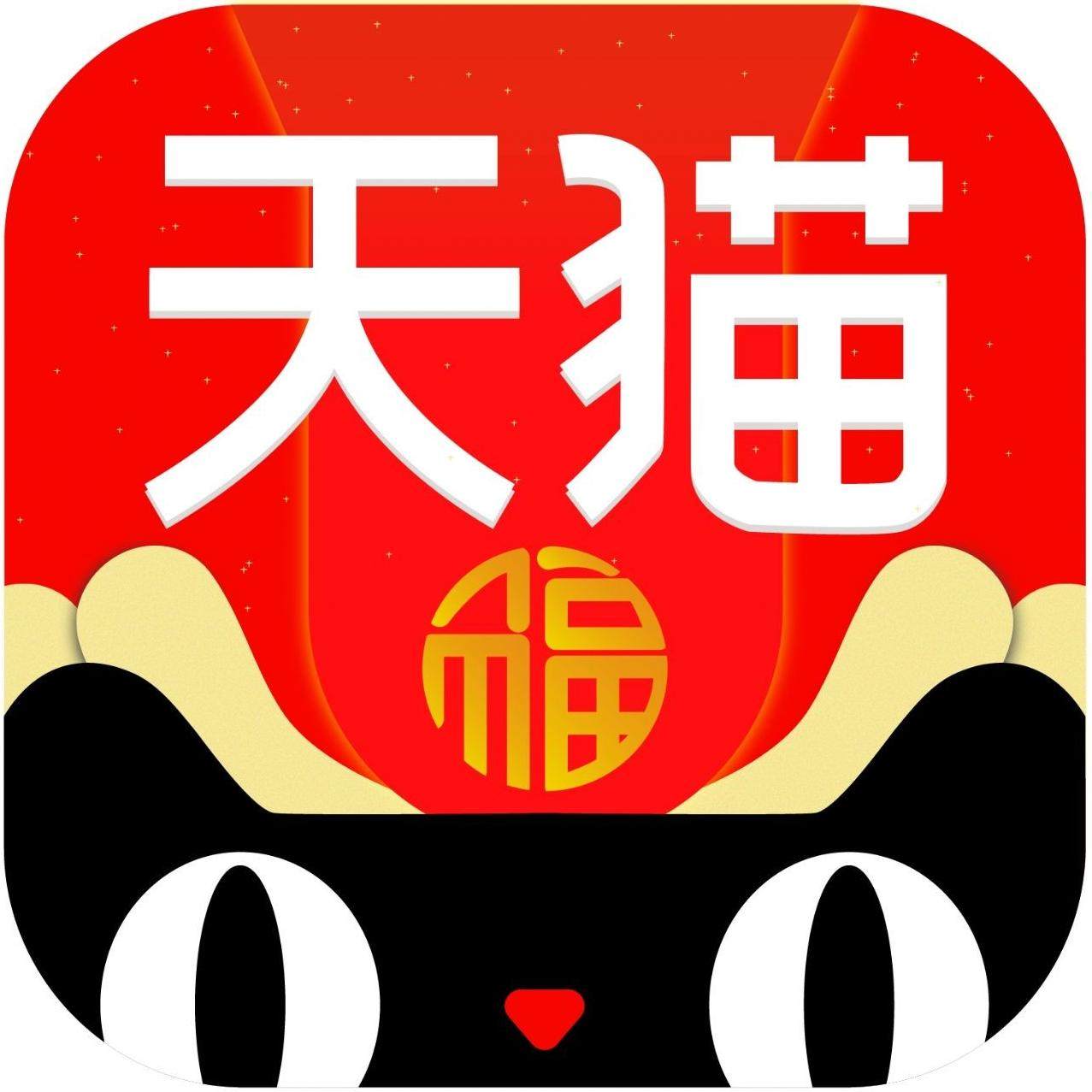 尚祺运动户外专营店的LOGO