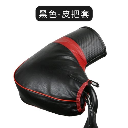 Электромобиль, демисезонная утепленная удерживающая тепло водонепроницаемая рукоятка, ветрозащитный мужской крем для рук, ветрозащитные перчатки для велоспорта, защита транспорта