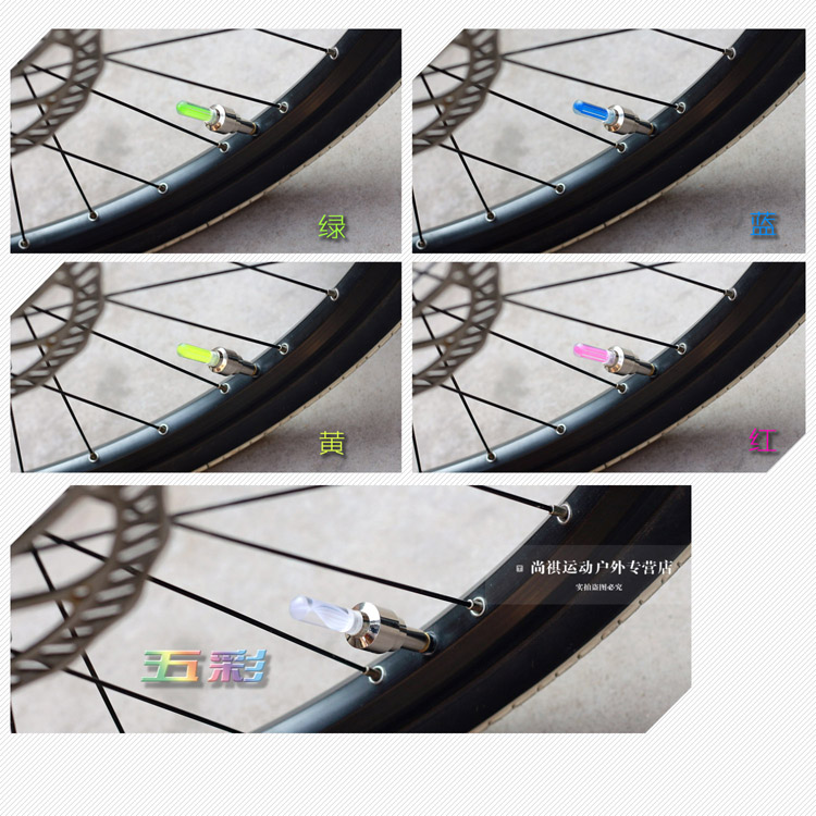 Eclairage pour vélo DUUTI - feux de Valve - Ref 2404886 Image 4