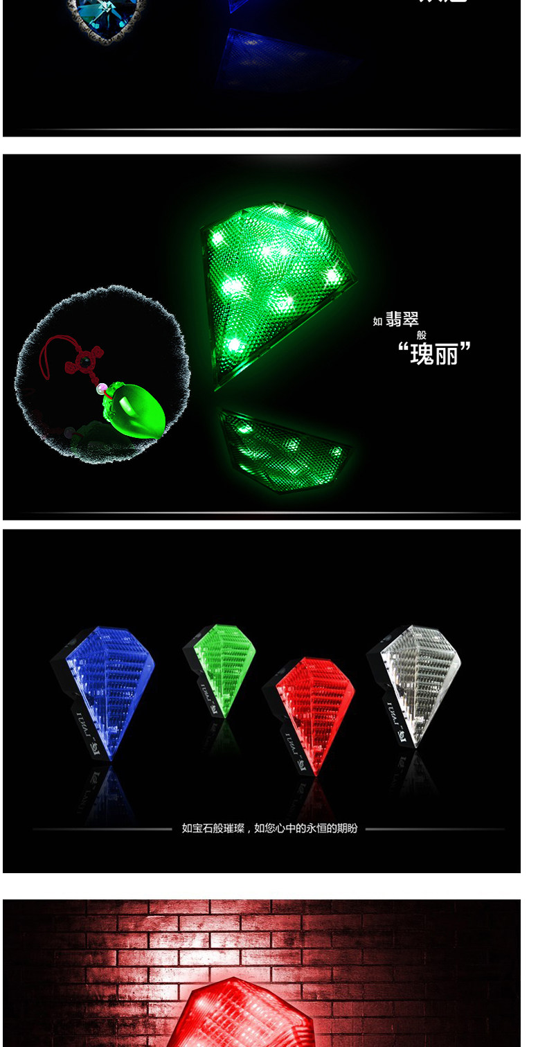 Eclairage pour vélo DUUTI - Taillights - Ref 2399941 Image 8