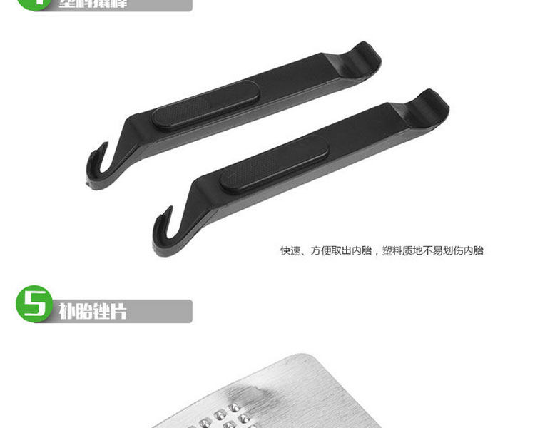 Outils pour vélo SAHOO - Ref 2292206 Image 14