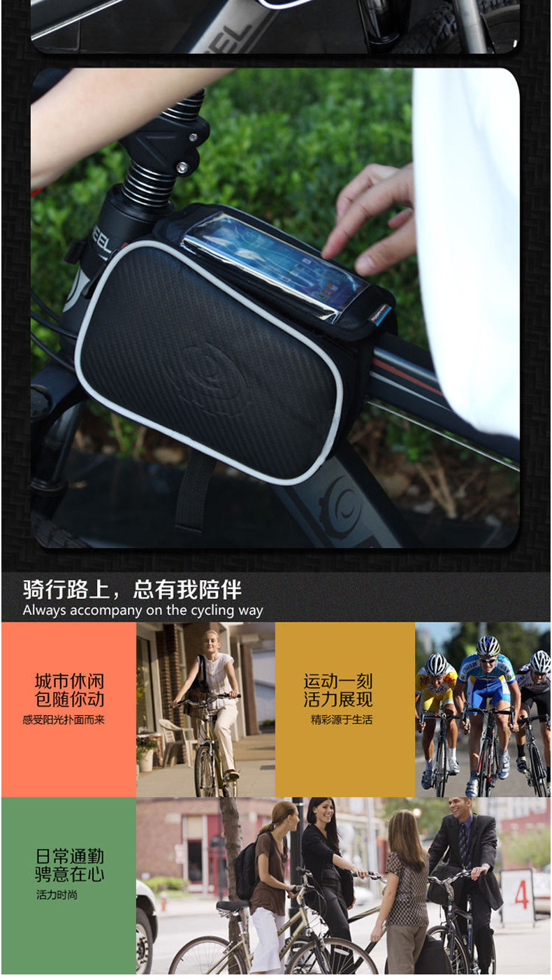 Sacoche pour vélo ROSWHEEL - Ref 2223142 Image 13