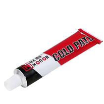 Ounai cold repair glue bicycle tire repair glue electric vehicle motorcycle tire repair tool tire repair glue single bottle